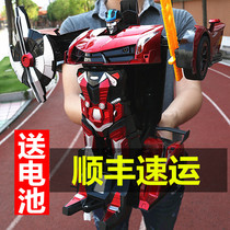 Induction remote control deformation car King Kong remote control car robot charging boy racing childrens toy gift