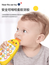 Baby childrens music mobile phone toy female boy phone Baby early education can bite girl simulation puzzle 1-3 years old