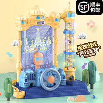 Castle Ball Reception Machine Toy Bead Kids Table Game Machine Beneficial Intelligence Boys Girls Mind Training