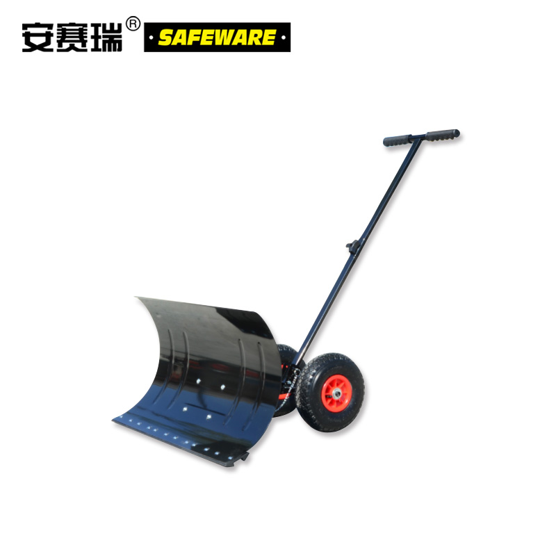 Anserui wheeled snow shovel, cart-type snow shovel, wheeled snow shovel, hand-push snow shovel 10227
