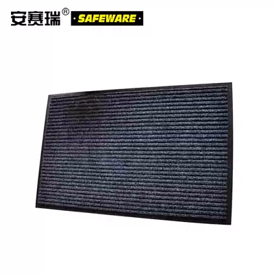 Ansairi double stripe PVC composite floor mat dustproof and waterproof door mat Powder room floor mat Strip velvet carpet floor mat