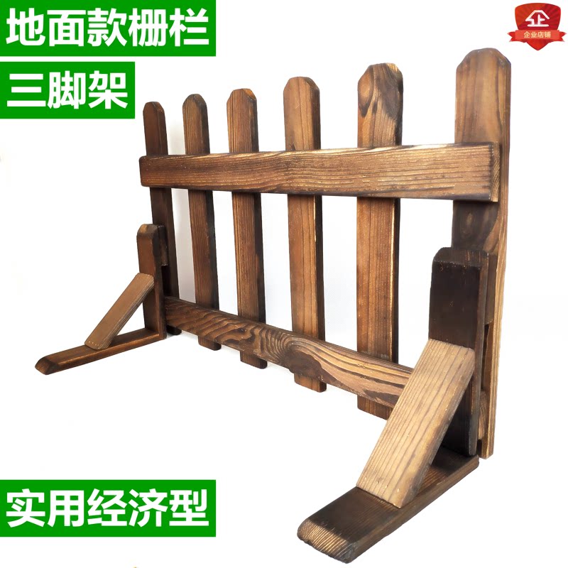 Base solid wooden fence decorated garden fence outdoor courtyardfencer fence carbonized wood flower altar small fence