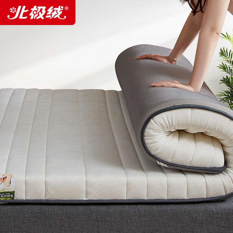 Arctic fleece latex mattress upholstery home thick sponge mat tatami mat 1.35m 1.8x2.0m mattress