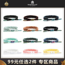 RASTACLAT official everest series hip hop for girls and boys with small lion shoestring bracelet bracelet