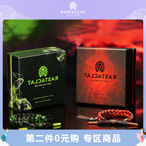 RASTACLAT Official Ball Shoe Series Red Green Magic qualified for couples with small lions bracelet