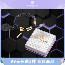 RASTACLAT Official Little Lion Ball Shoe Series FTB Qualifies Lesbian Couple Shoestring Hand Chain Rope