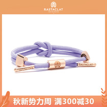 RASTACLAT official small lion purple rose gold mini-rope knot shoelace bracelet bracelet