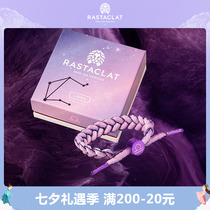 RASTACLAT Official Little Lion Constellation Limited 2021 days Libra lovers male and female laces bracelet rope