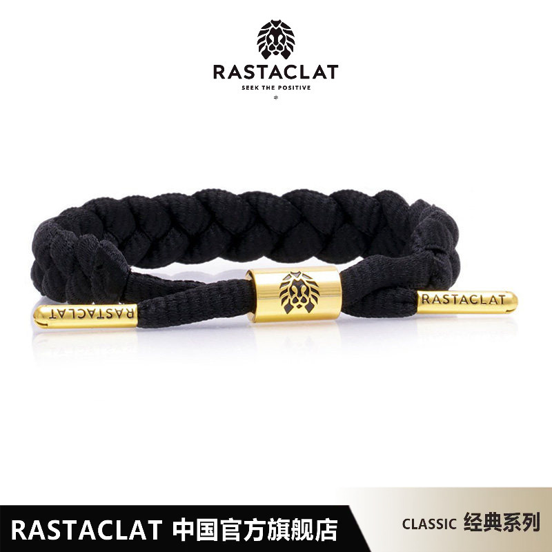 Rastaclat Official Genuine Product, Basic Series, Black and Gold Color Scheme, Unisex Couple Style, Little Lion Bracelet Cord