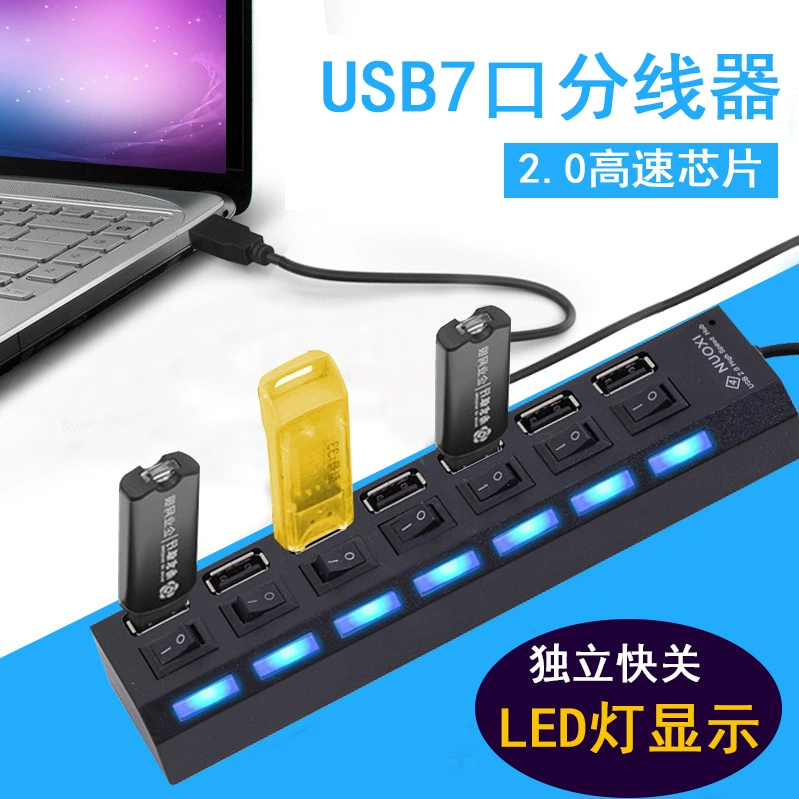 4 cổng đa kết nối mini-port USB3.0HUB ổ cắm đa cổng ổ cứng máy tính chuyển đổi máy tính xách tay U đĩa - USB Aaccessories