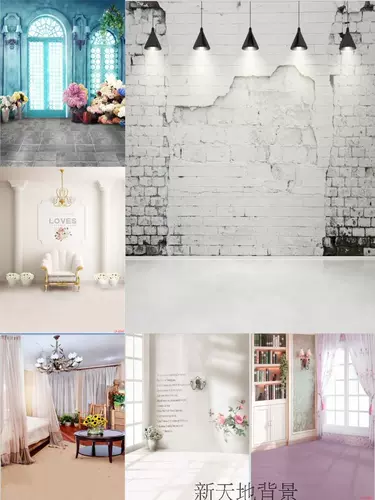 Yy kuaishou net net red live found tratle 3d якорный фон стены одежда фото фон таобао фоновая ткань ткань