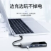 Bộ phân loại typec sang USB3.0 Apple Computer Thunderbolt 3 và TV HDMI Bộ điều hợp Huawei Xiaomi Ghi chú - USB Aaccessories