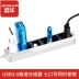 Hub USB3.0 trung tâm docking tốc độ cao máy tính đa năng usb splitter notebook đa giao diện - USB Aaccessories quạt cầm tay miniso USB Aaccessories