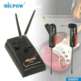 Пшеничная мощность w-200 Sax зажимать микрофон микрофон Micpow tiqin Erhu Deduki Outdoor Wireless Mike