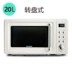 L lít mini đa chức năng nhỏ cr-wb02 (01a) lò vi sóng retro nhà bàn xoay 20 - Lò vi sóng Lò vi sóng