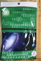 Primary School Science School Bag of 5th Year Book of Student Activities Handbook assorted Operating Materials Suteach Edition Jiangsu