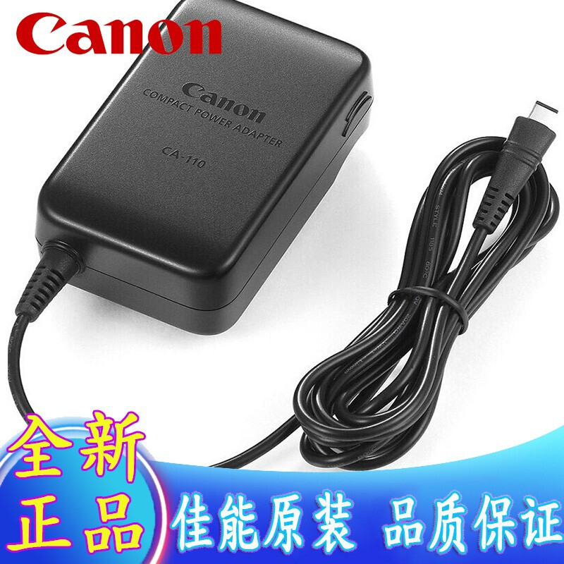 Canon CA-110E original power adapter for R86 R806 R76 R706 R38 R66 M60