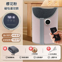 Mingao round heater office and home under-desk wrap-around foot warmer quick-heat foot warmer leg warmer and foot warmer artifact