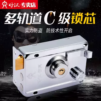 Haohan lock Old-fashioned door lock Household universal external door lock Outdoor stainless steel anti-theft lock Wooden door iron door lock