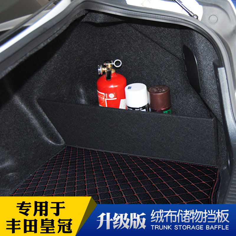 Suitable for Crown Backboard Package Backs for Cleaning Storage Backs