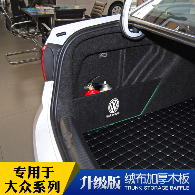 Apply Fox New Temporary Bridge to Langfu Mayteng B8 Passat Reim Backboard Backboard Backs Backs Shield