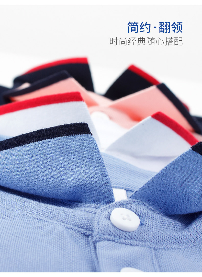 小猪班纳 儿童 100%纯棉 长袖POLO衫 图3