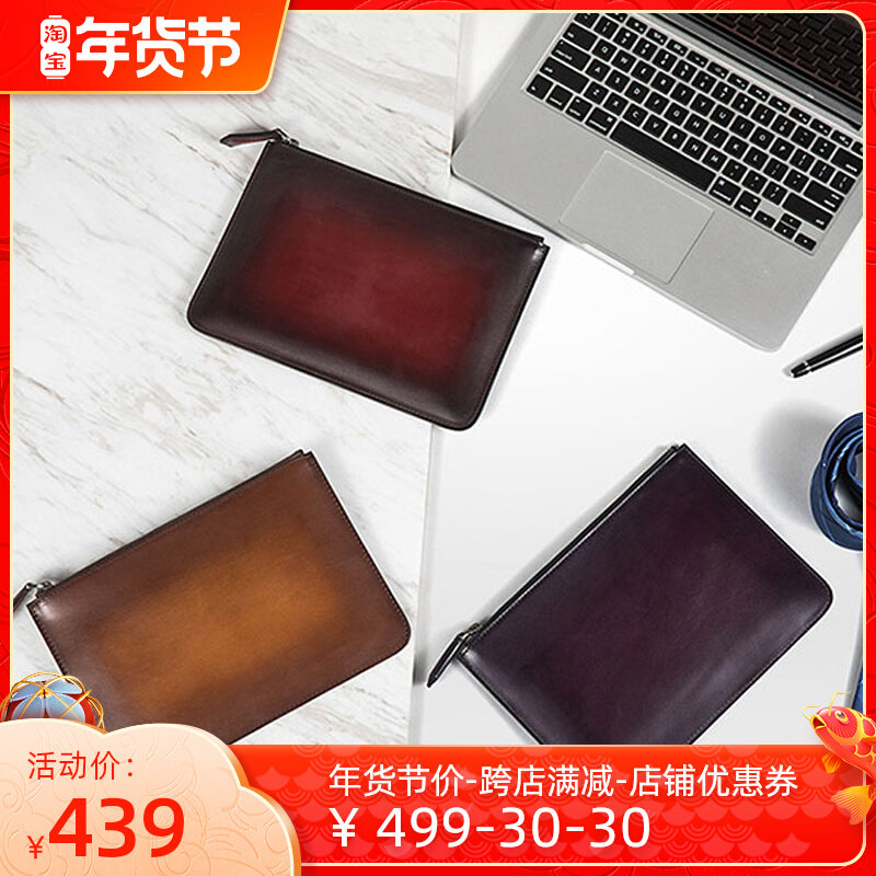 Hand bag men's leather new trend clutch bag simple retro clutch bag handmade brush color English fashion envelope bag
