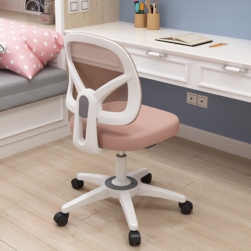 Beautiful Childhood Student Chair Learn Lift Writing Seat Desk and Chair Computer Chair Office Workshop Chair