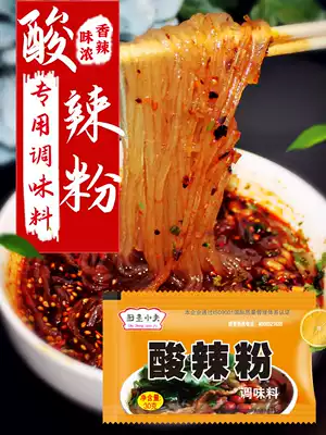 Kitchen Saint Xiaofu Chongqing authentic hot and sour powder seasoning recipe secret seasoning bag 30gX10 bag