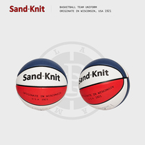 Adult basketball No. 7 ball