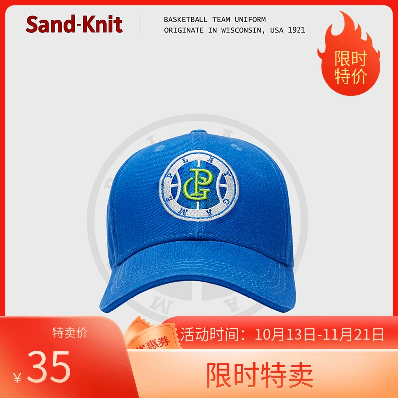 Mũ nam Sandknit Sennet thể thao ngoài trời chạy mũ lưỡi trai PG-ZA913065 - Mũ thể thao