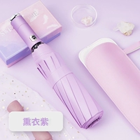 Крутящийся автоматический фонарь