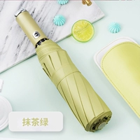 Крутящийся автоматический фонарь, матча