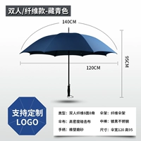 177 двойного волокна*тибетский голубой