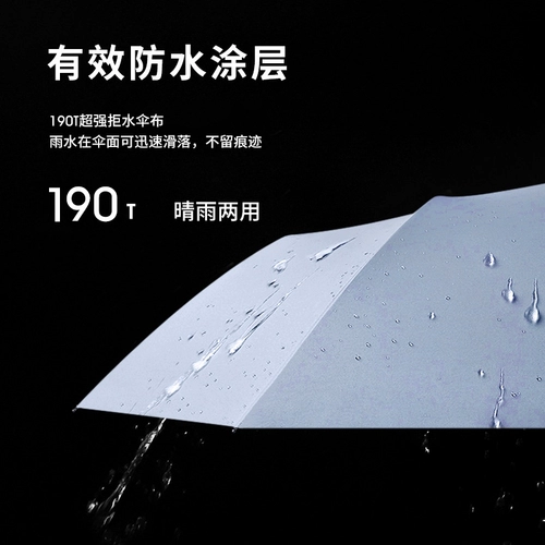 Автоматический зонтик, складной большой ультрафиолетовый фонарь для двоих, полностью автоматический, защита от солнца, защита от ультрафиолета, делается под заказ