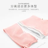 Мыть кошачьи мешок анти -бьет