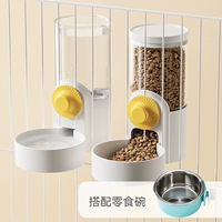 [Набор из 3 предметов «Жемчужно-белый закусочный»] Питьевой фонтанчик + Кормление 𫗭 Контейнер для еды + Миска для закусок