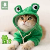 Милая толстовка с капюшоном, осенний тонкий шнурок-держатель