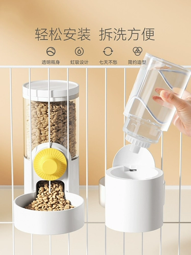 Диспенсер для воды для кошек, подвесной диспенсер для воды для собак, автоматическое кормление, 𫗭кормушка, немокрый рот, подвесная клетка, принадлежности для домашних животных