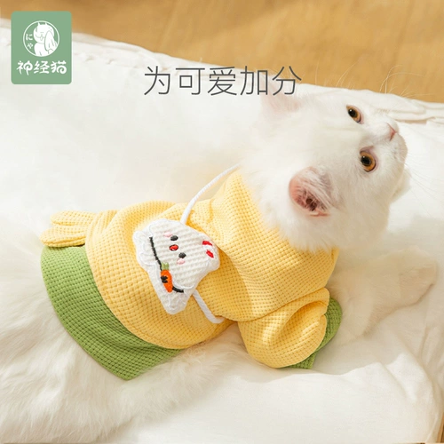 Милый кролик, удерживающий тепло шнурок-держатель, демисезонная толстовка, котенок, кот, осенний, домашний питомец