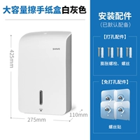 Белый серой [новая модель]