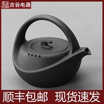 Jigu TY23 volcanic stone cooking teapot electric pottery stove tea set warm tea lifting beam kettle household tea cooker