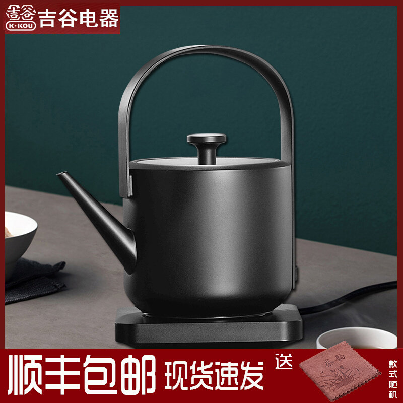 Small Tie electric kettle automatic power cut for home small 304 stainless steel Ti-beam burning kettle tea art tea special