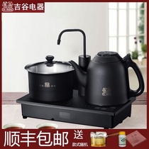 Ji Gu electric kettle TC0202 water boiling disinfection three-in-one built-in tea stove 304 stainless steel tea pot