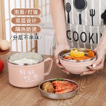 Thick stainless steel insulated lunch box dividing students bento box kuai can bei lunch box with lid adult kuai can bei fan gang