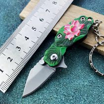 Folding small knife pocket portable vehicle cutter field home multifunctional sharp key buckle open express outdoor