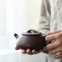 Outside the pine forest Yixing Purple sand pot Jingzhou stone scoop pot Handmade raw ore teapot Tea set Tea pot household