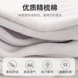 Li Ning, спортивные баскетбольные дышащие носки, средней длины, для бега, впитывают пот и запах