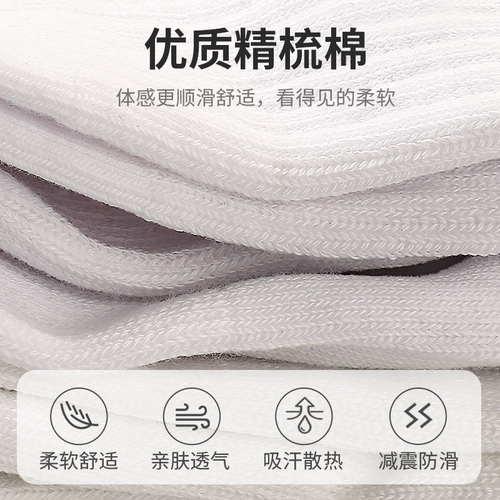 Li Ning, спортивные баскетбольные дышащие носки, средней длины, для бега, впитывают пот и запах