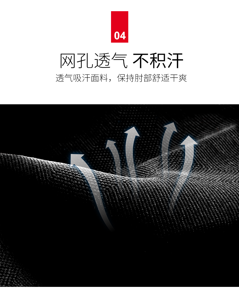 Li Ning thể thao khuỷu tay thể dục nam và nữ ấm khớp bong gân cổ tay phần mỏng thiết bị bảo vệ va chạm thoáng khí - Dụng cụ thể thao ống tay chống nắng nam